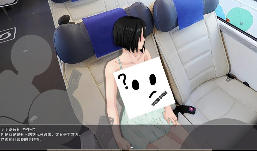 图片[2]-那个夏天做的那些事情-摸鱼茶话会