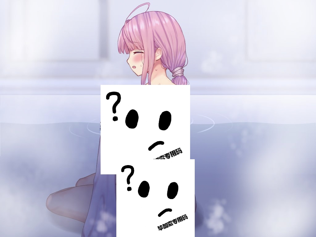 图片[2]-艾妮西娅与契约纹章 ver1.0.2-摸鱼茶话会