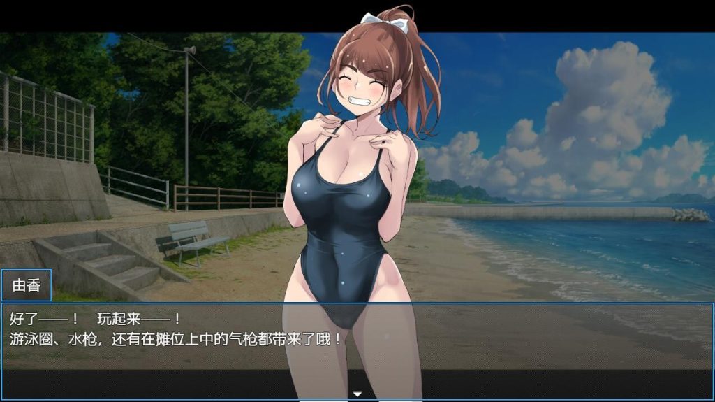 图片[2]-重回学生时代-摸鱼茶话会