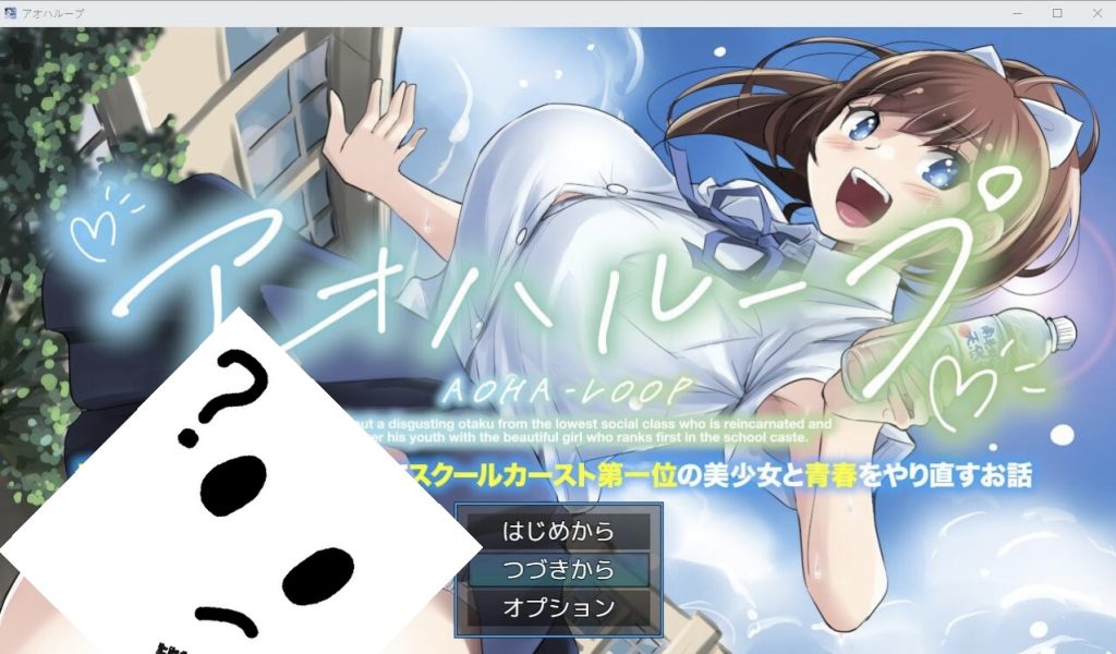 重回学生时代-摸鱼茶话会