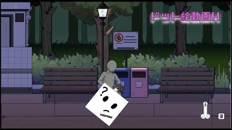 图片[3]-我这个身负债务地狱的人拾起了一个听话的离家出走的 JK-摸鱼茶话会