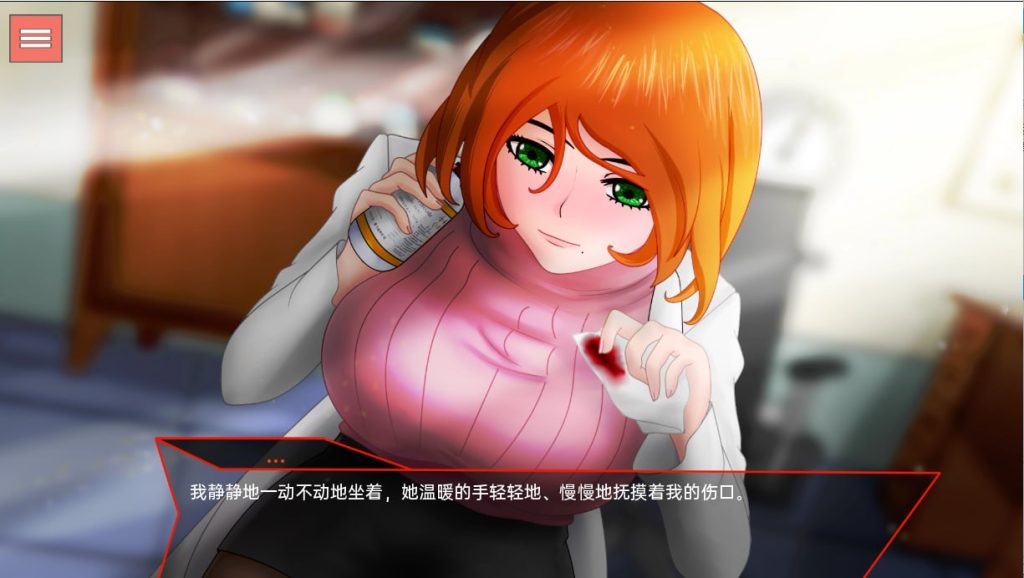 图片[2]-血河传奇：回传器 v0.05.2-摸鱼茶话会