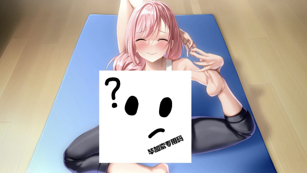 图片[3]-被傻小子绿了-摸鱼茶话会