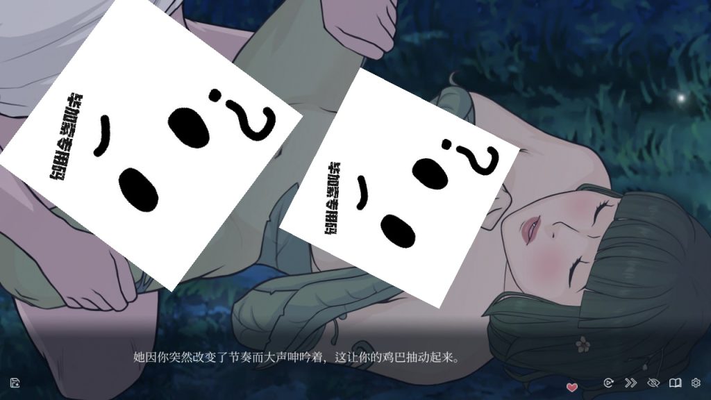 图片[3]-奇幻冒险Quickie: Fantasy Adventure-摸鱼茶话会