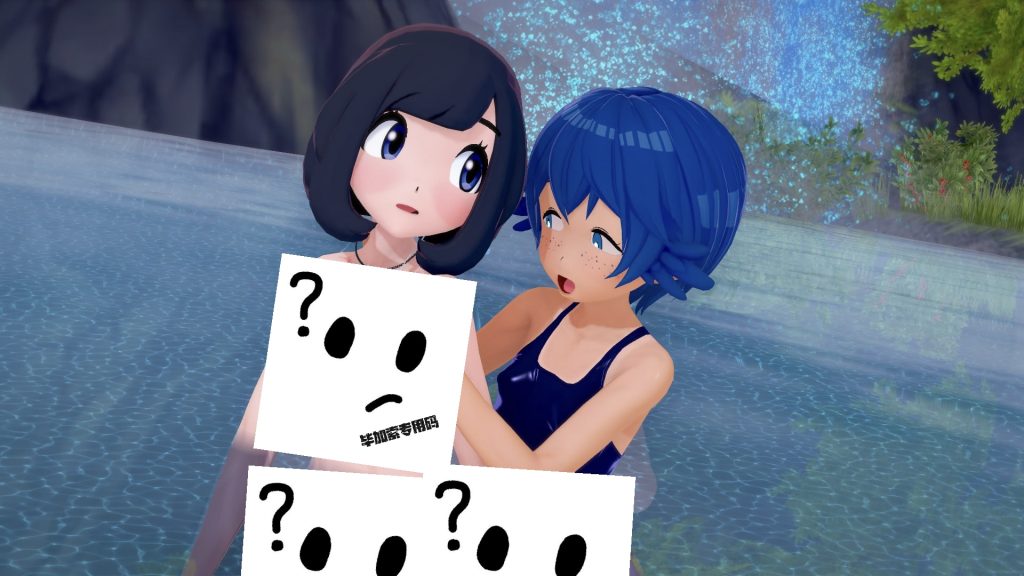 图片[3]-精灵宝可梦女孩天堂  Pokégirl Paradise-摸鱼茶话会