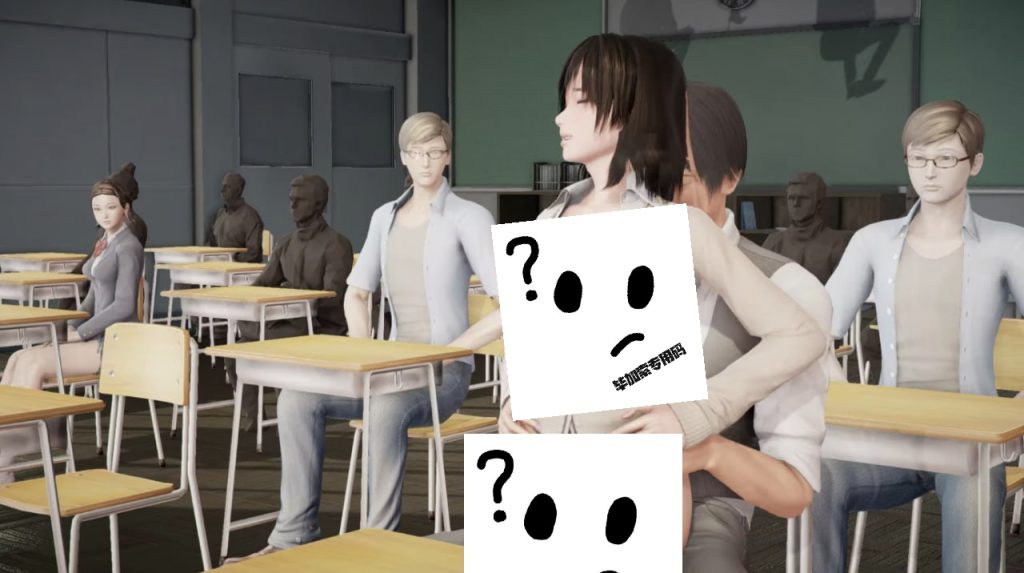 图片[2]-公共X生活v0.83-摸鱼茶话会