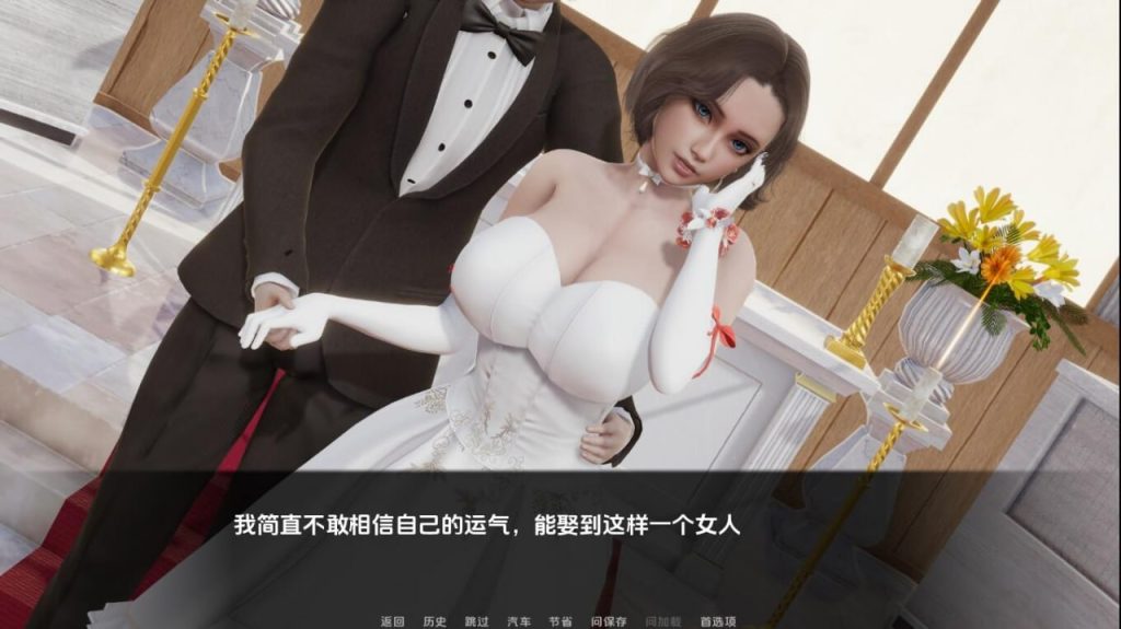 图片[3]-编年史NTR-摸鱼茶话会