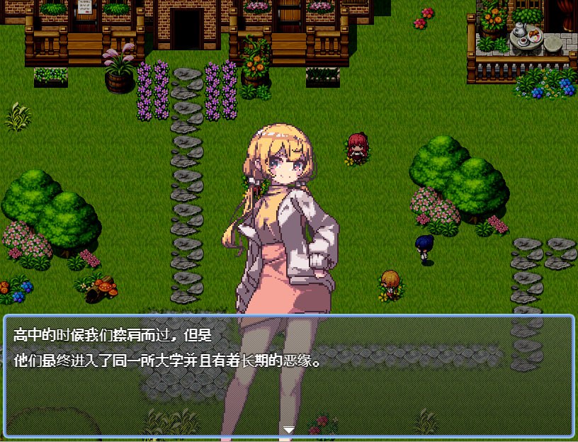 图片[2]-夏天的岛屿-摸鱼茶话会