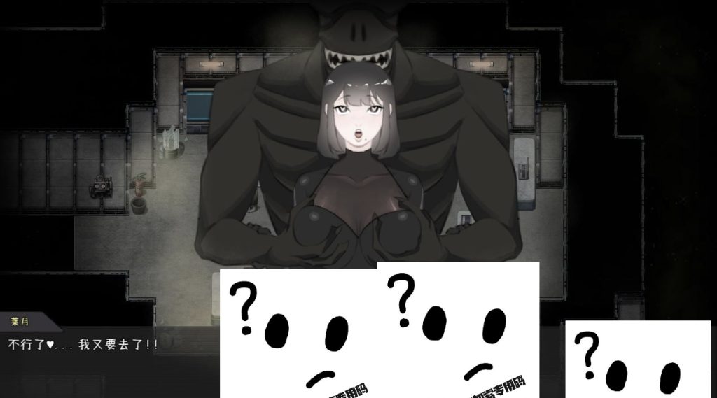 图片[3]-宇宙船上的异形-摸鱼茶话会