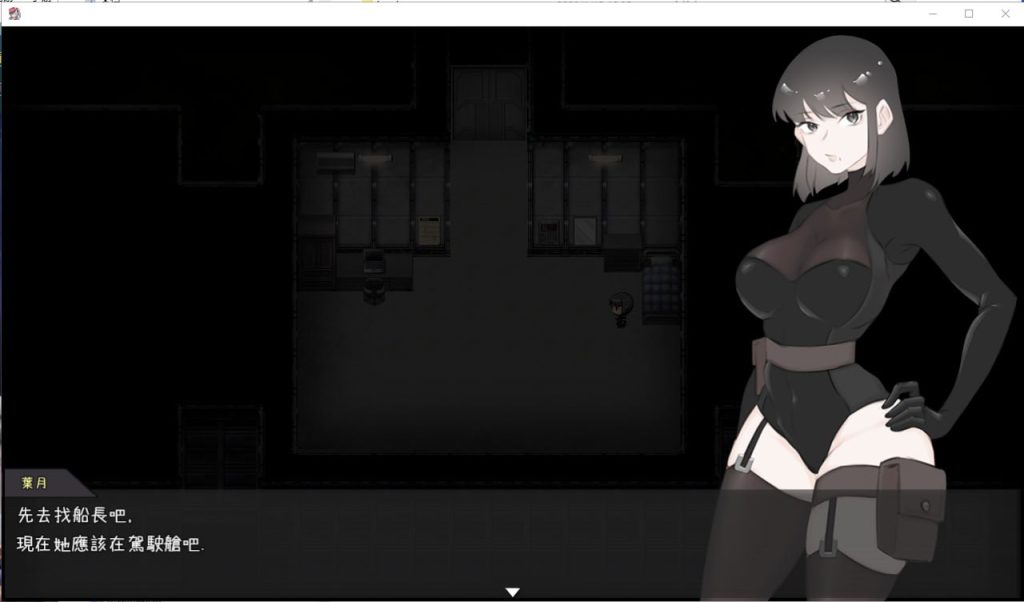 图片[2]-宇宙船上的异形-摸鱼茶话会