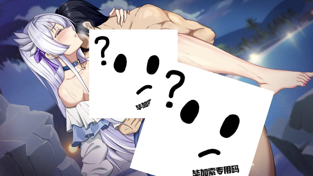 图片[3]-调酒大师-摸鱼茶话会