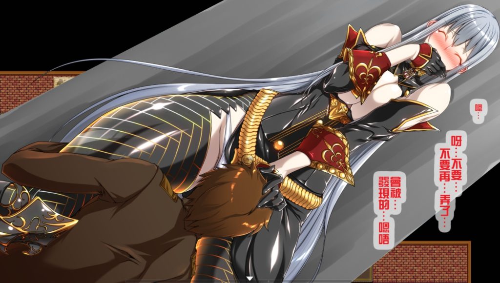 图片[3]-和赛尔贝莉亚的甜蜜生活-摸鱼茶话会