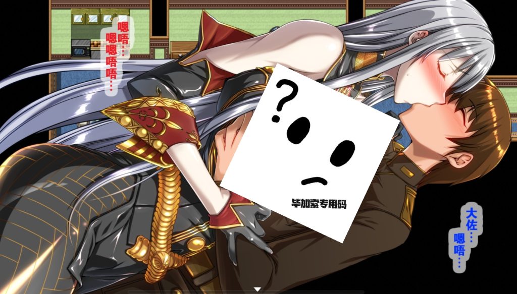 图片[2]-和赛尔贝莉亚的甜蜜生活-摸鱼茶话会