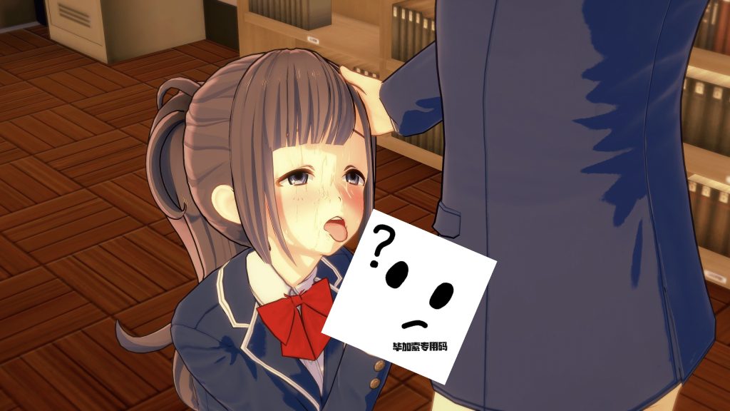 图片[2]-天堂生活 v0.2-摸鱼茶话会