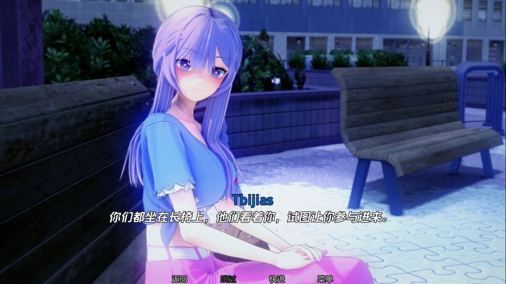 图片[2]-人工智能革命v0.3.7汉化版-摸鱼茶话会