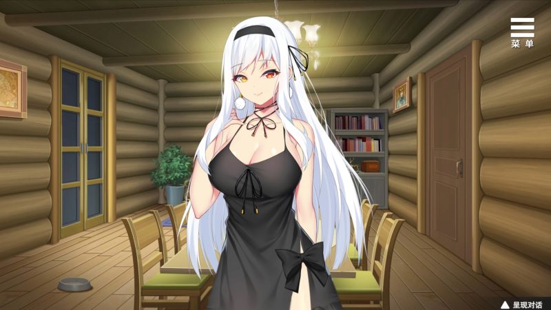 魔女的X囚禁-摸鱼茶话会