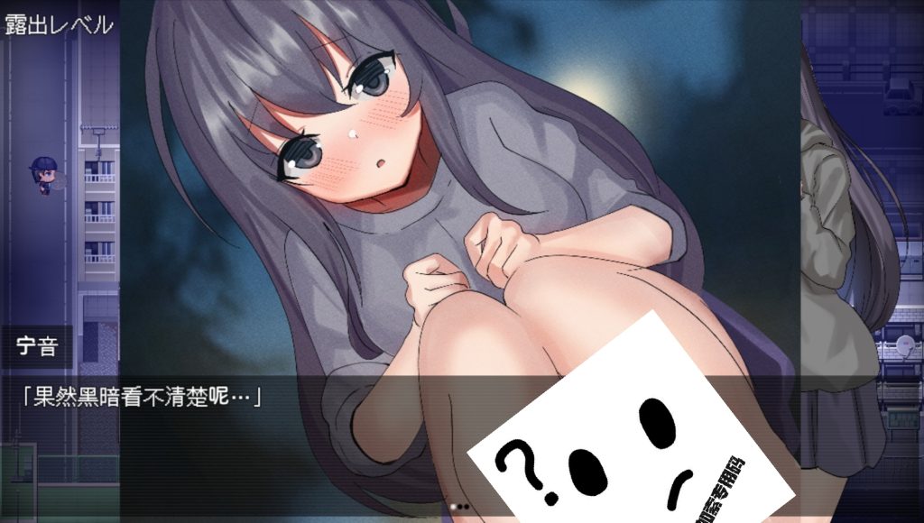 图片[2]-宁音的鹿出愿望-摸鱼茶话会