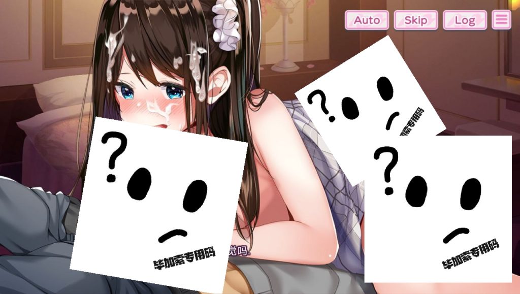 图片[2]-少女bar bar！-摸鱼茶话会