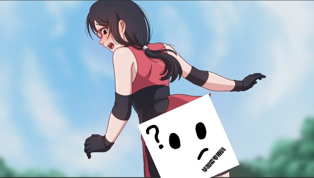 佐良娜崛起+博人传火影忍者次世代-摸鱼茶话会