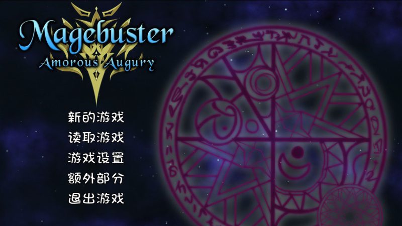 恶灵召唤完整版-摸鱼茶话会