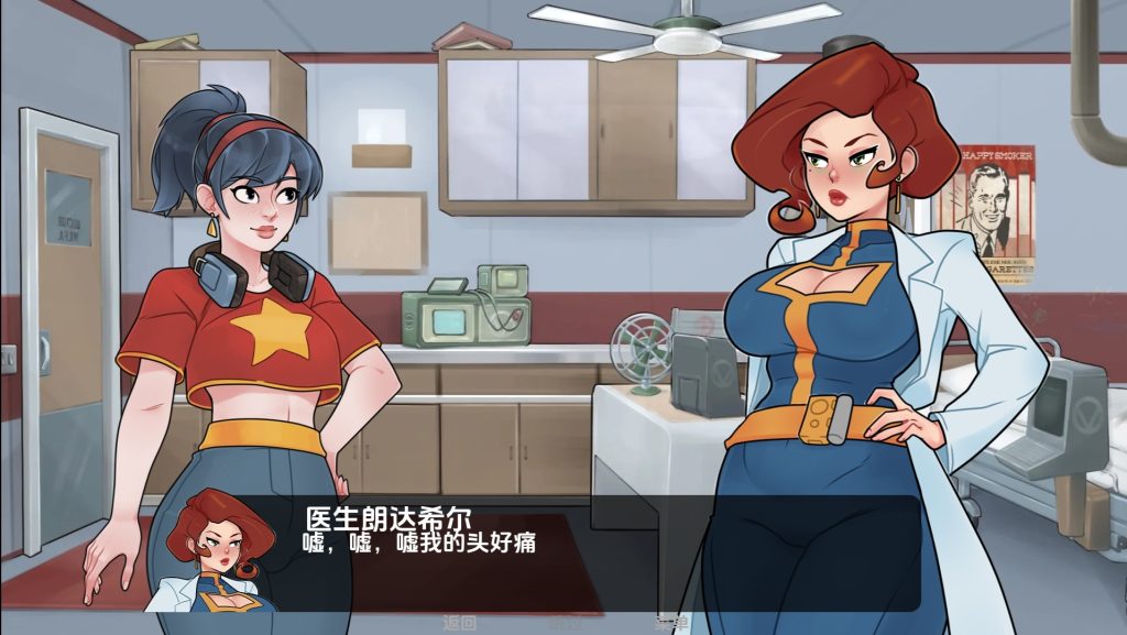 图片[2]-深层保险库69-摸鱼茶话会