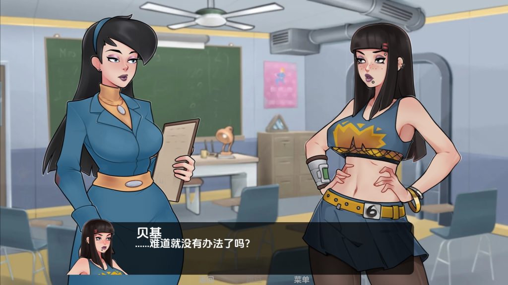 图片[3]-深层保险库69-摸鱼茶话会