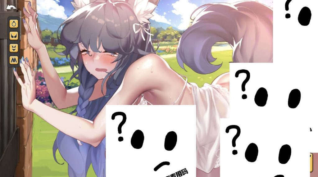 图片[3]-埃罗西斯主义Erocism-摸鱼茶话会