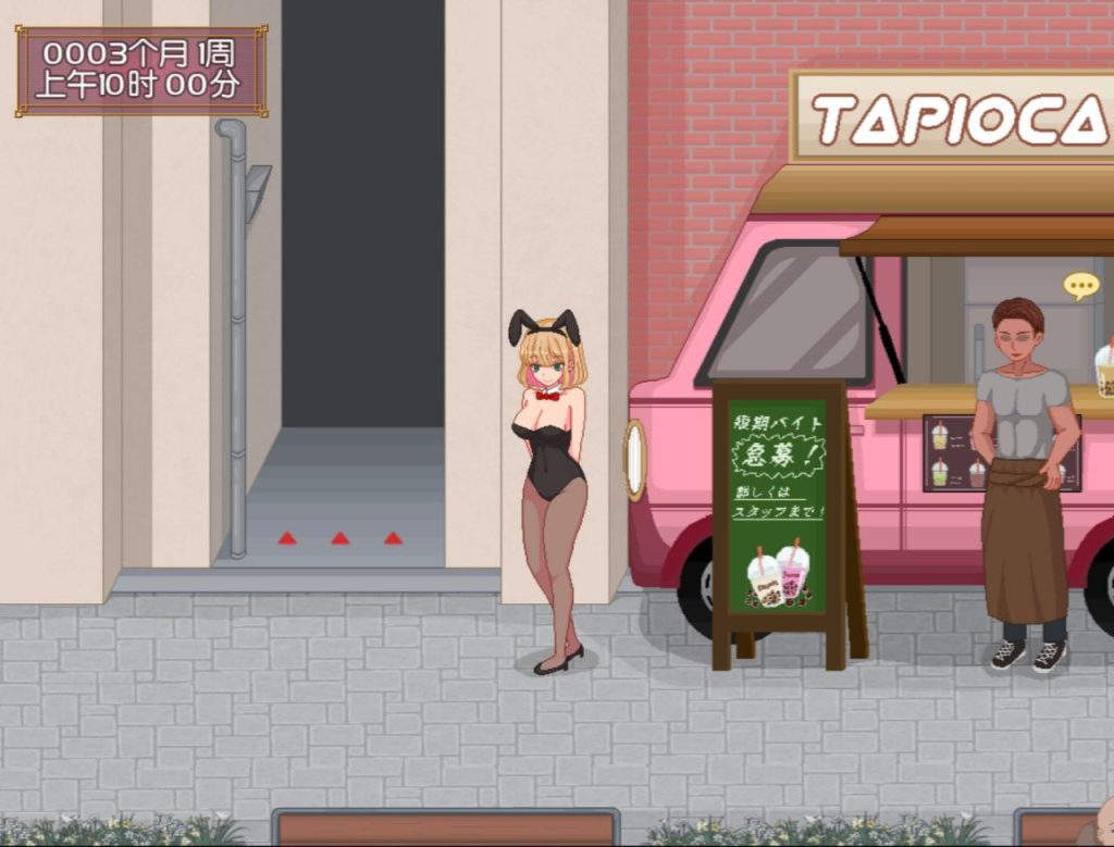 图片[3]-JK学生的日常生活-摸鱼茶话会