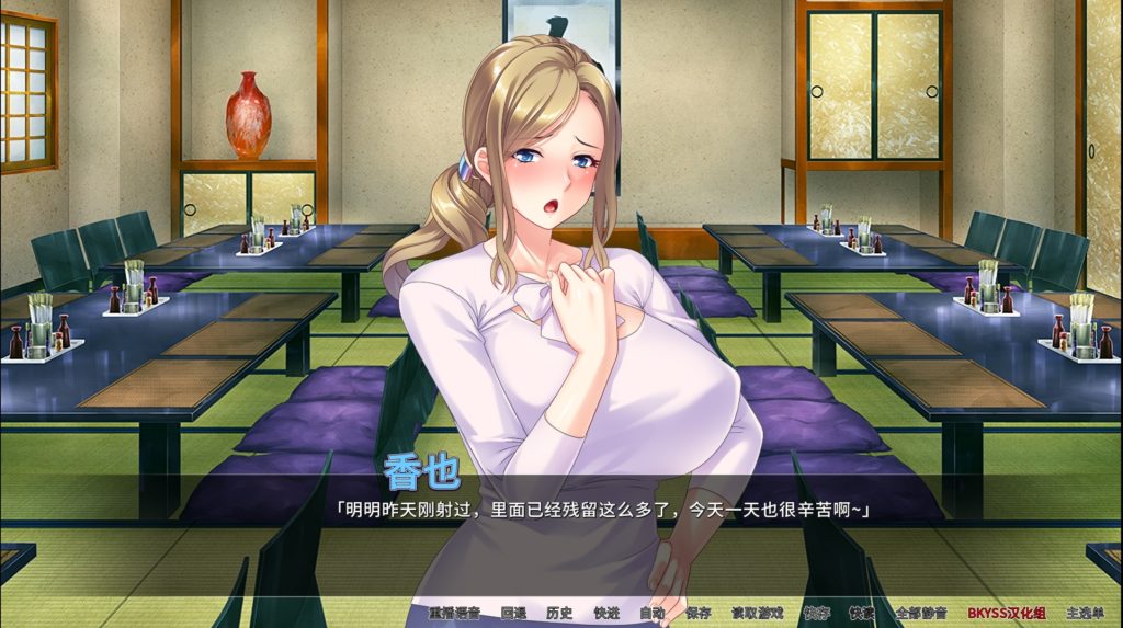 图片[2]-敲开邻居的门-摸鱼茶话会