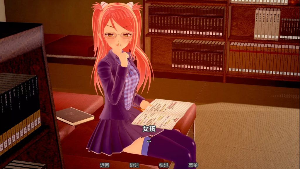 图片[3]-女孩们的爱v0.4.6-摸鱼茶话会