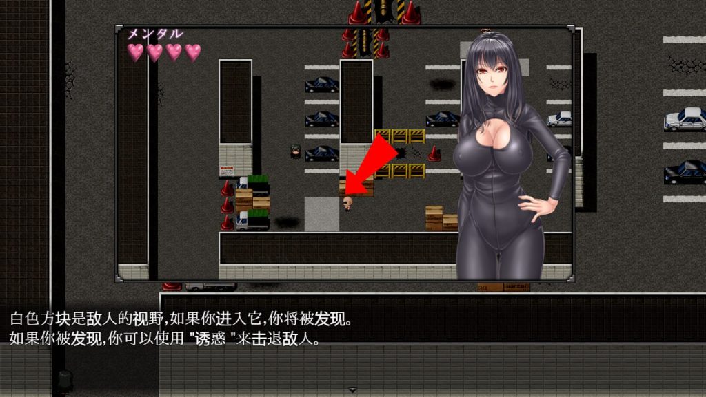 图片[2]-女调查官莱卡-摸鱼茶话会