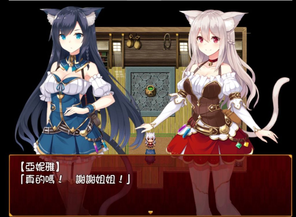 图片[2]-兽耳工坊－亚妮雅的炼金工坊-摸鱼茶话会