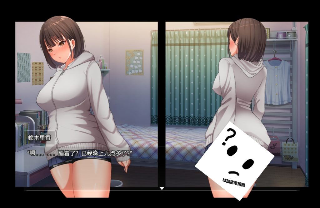 图片[3]-夜间鹿出:夜歩き-摸鱼茶话会