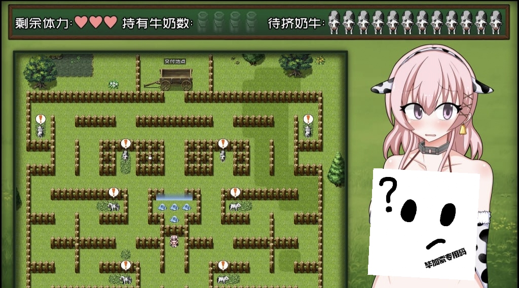 图片[3]-女盗贼希露菲与不眠之岛-摸鱼茶话会