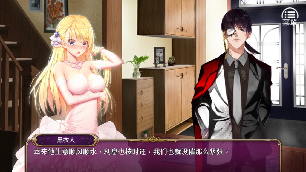 图片[2]-负债千金-摸鱼茶话会