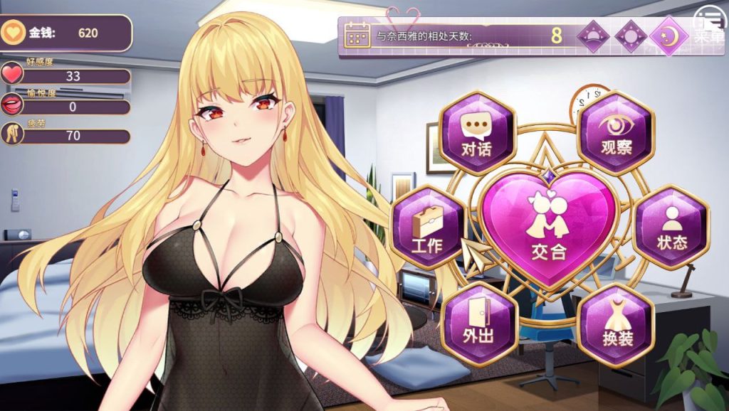 图片[2]-恶魔少女-摸鱼茶话会