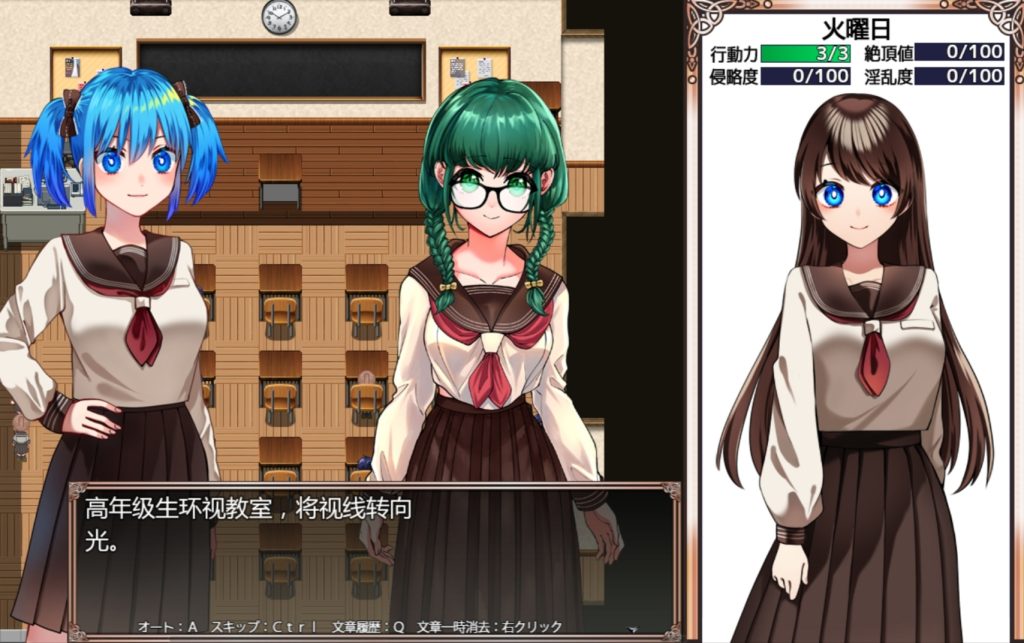 图片[3]-魔法少女欧泊勒-摸鱼茶话会