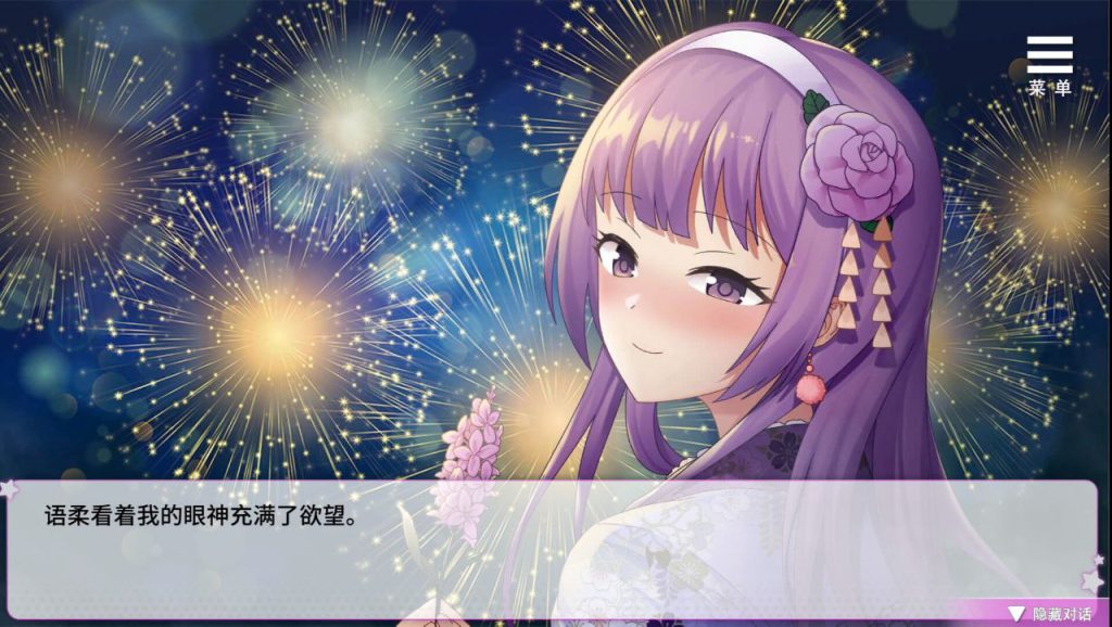 图片[3]-超级偶像-摸鱼茶话会