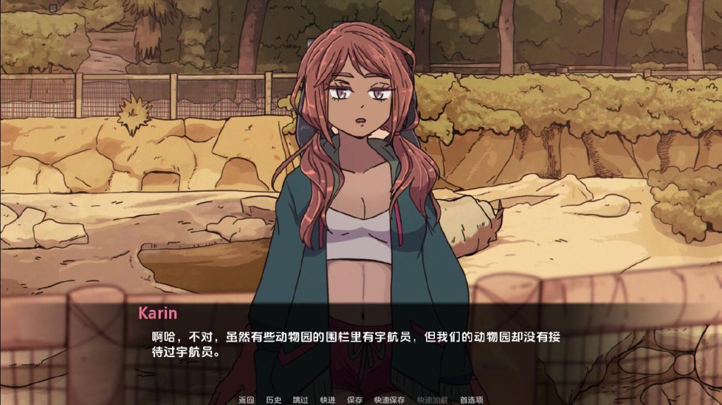 图片[3]-我的邻居是兔子恶魔-摸鱼茶话会