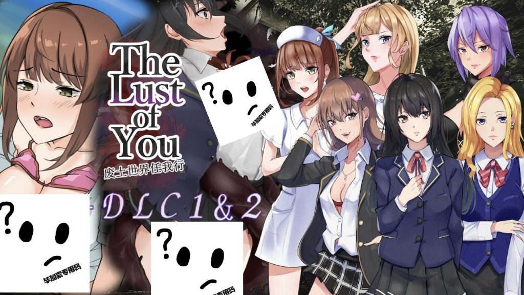 废土世界任我行-摸鱼茶话会