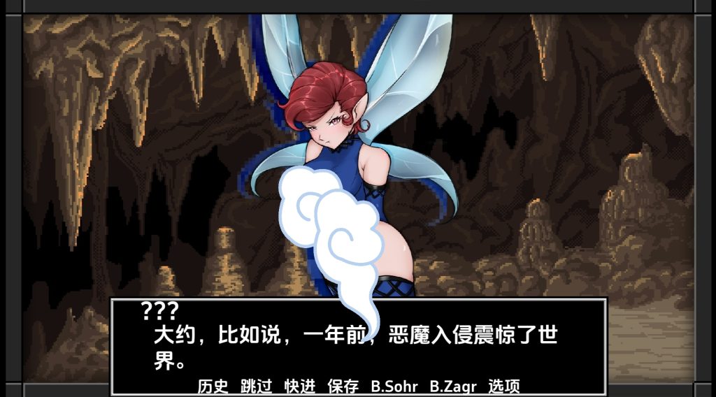 图片[2]-真女神转生：魔神训练V0.3.1-摸鱼茶话会