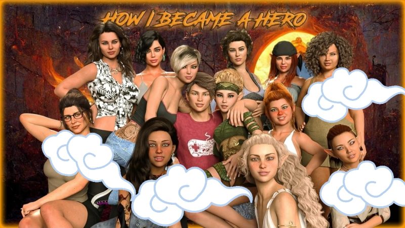 如何成为英雄 第九章-摸鱼茶话会