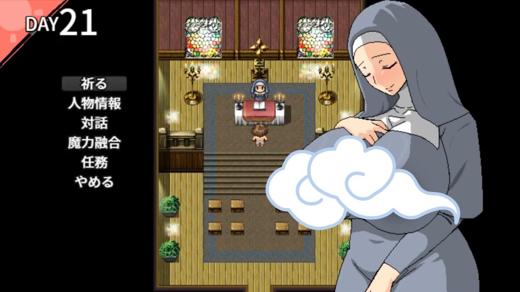 图片[2]-和村里那些涩涩的女人做-摸鱼茶话会