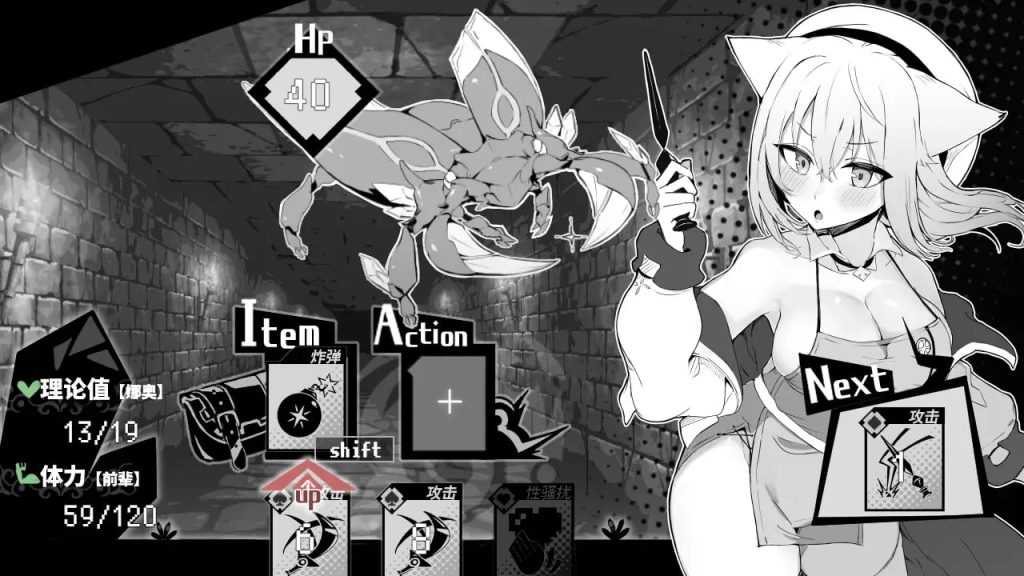 图片[2]-奈绪正在发晴！兽耳少女与涩涩的治疗-摸鱼茶话会