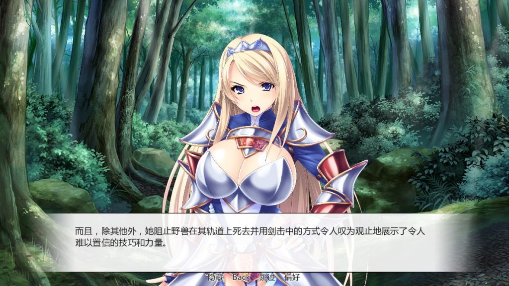 图片[2]-异世界后宫物语 v1.10-摸鱼茶话会