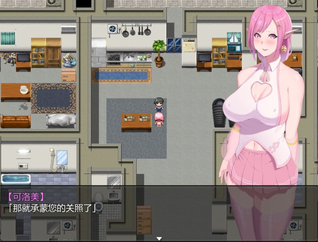 图片[2]-穿越现代的女精灵遭遇H-摸鱼茶话会