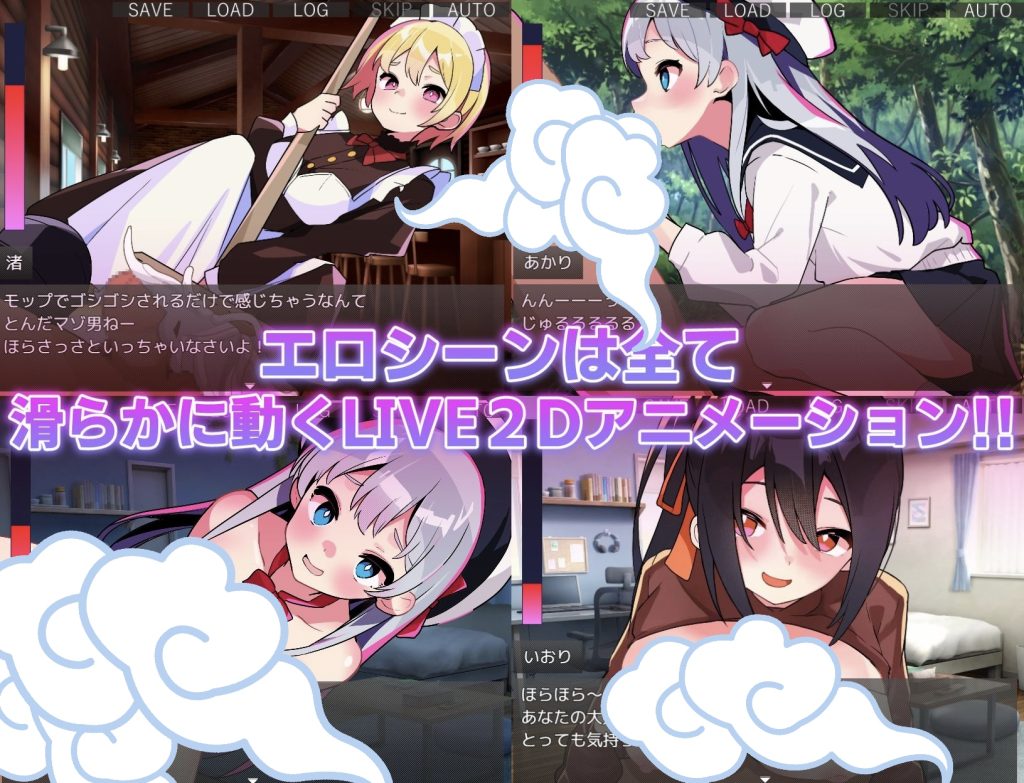 图片[3]-蜜诱失忆症: 病娇与傲娇的反攻色计-摸鱼茶话会