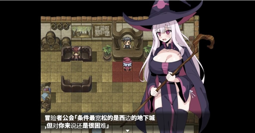 图片[2]-新手魔女v1.0版-摸鱼茶话会