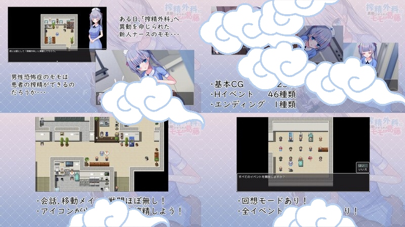 图片[3]-小桃的纠结-摸鱼茶话会