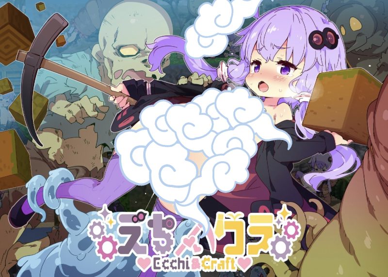 H版我的世界 Ver1.32-摸鱼茶话会